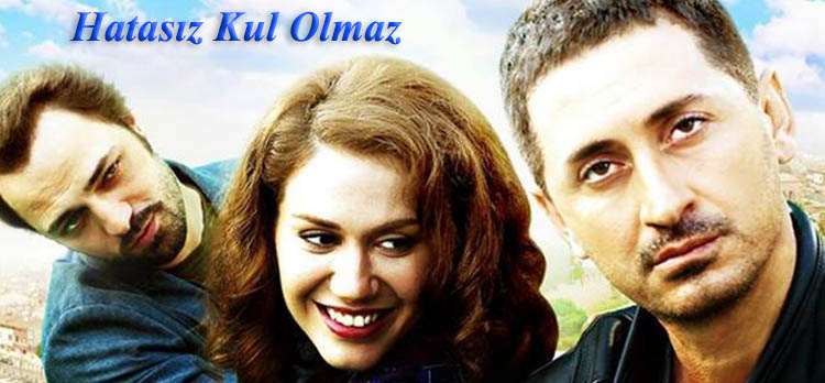 Никто не безгрешен турецкий сериал