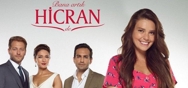Отныне называй меня Хиджран турецкий сериал