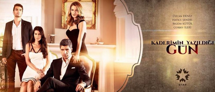 День когда написана моя судьба турецкий сериал