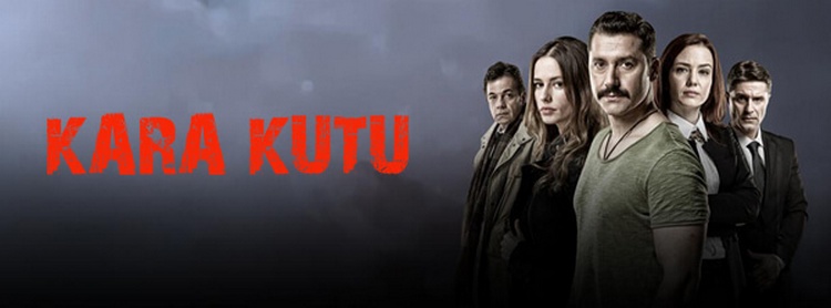 Черный ящик турецкий сериал