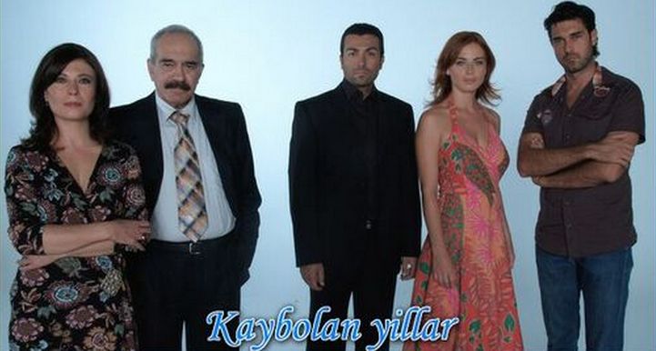 Потерянные годы турецкий сериал