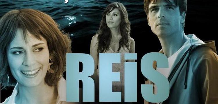Рейс турецкий сериал