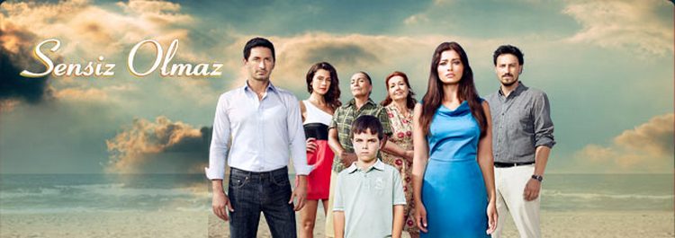 Без тебя невозможно турецкий сериал