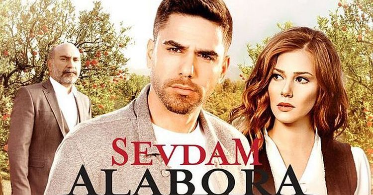 Повергнутый любовью турецкий сериал