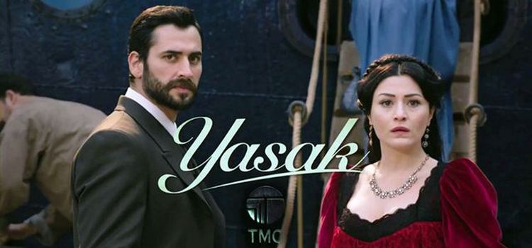 Запрет турецкий сериал