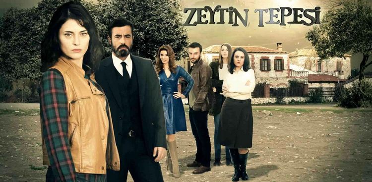 Оливковая вершина турецкий сериал