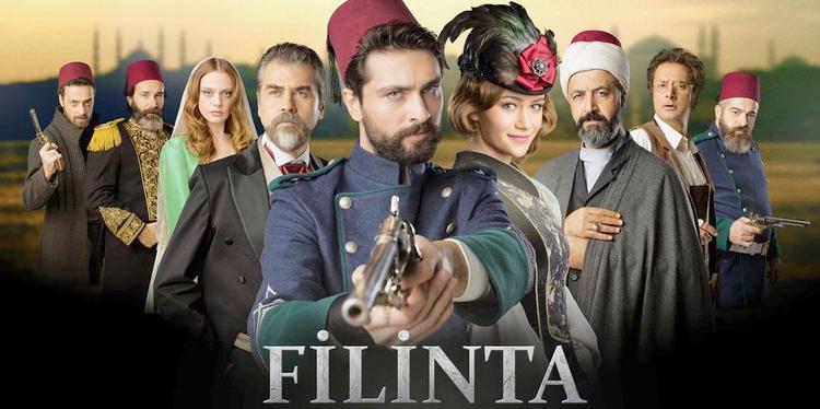 Великий сыщик Филинта турецкий сериал