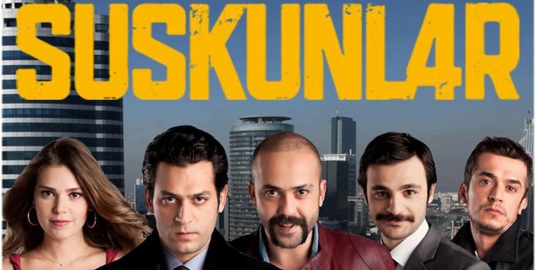 Молчание турецкий сериал