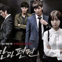 Pride and Prejudice (8)