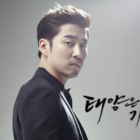 Beyond the Clouds (4)