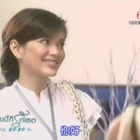 Tomorrow, I’ll Still Love You (8)