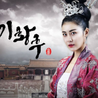 Empress Ki (3)