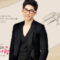 The Greatest Love (6)