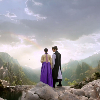 Gu Family Book (3)