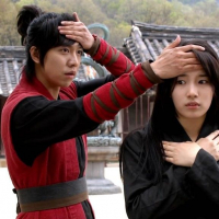Gu Family Book (7)