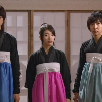 Gu Family Book (8)