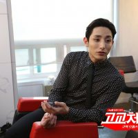 King of High School (2)