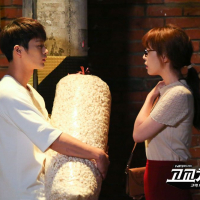 King of High School (5)