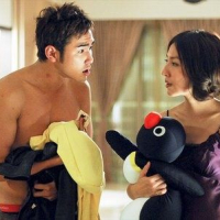 Pai Chuan Nu Wang (2)