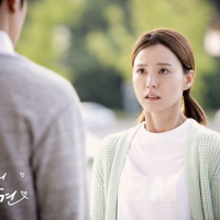 Discovery of Love (2)