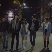 Persevere, Goo Hae Ra (1)