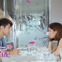 Zhen Ai Hei Bai Pie (5)