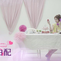 Zhen Ai Hei Bai Pie (7)