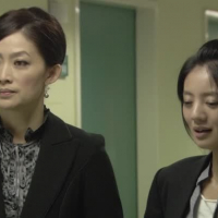 Xia Yi Zhan, Xing Fu (3)