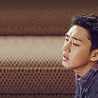 Secret Love Affair (8)