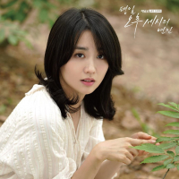 Love Affairs in the Afternoon5