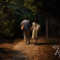 Love Affairs in the Afternoon7