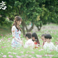 Long Distance Relationship (2)