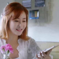 Long Distance Relationship (8)