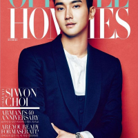 Choi Si Won (4)