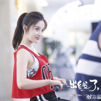 The Emergence of First Love (1)