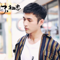 The Emergence of First Love (4)