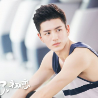 The Emergence of First Love (5)