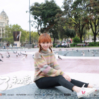 The Emergence of First Love (7)