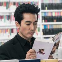 Song Seung Heon (2)