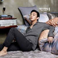 Yoo Ah-in (14)