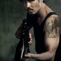Cha Seung Won (16)