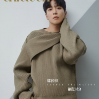 Jung Yong-Hwa (10)