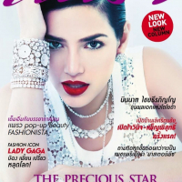 Piyada Akarasenee (3)