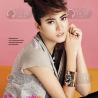 Rasri Balenciaga Chirathiwat (13)