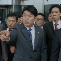 My Fellow Citizens (7)