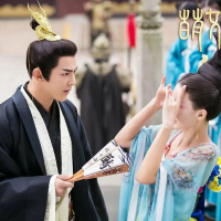 Mengfei Comes Across (6)