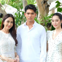 Tawan  Ap Dao (5)