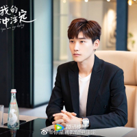 You Are My Destiny (5)