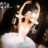 You Are My Destiny (7)