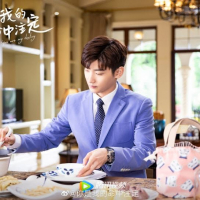 You Are My Destiny (8)